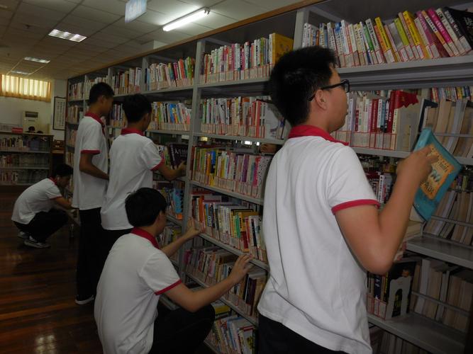 图书管理志愿者