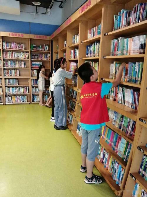 市图书馆"小小管理员"志愿服务活动回顾