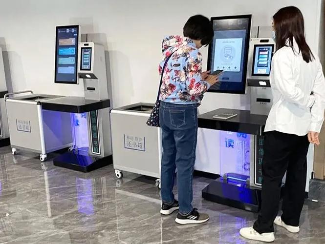 智慧图书馆时代下图书管理员职责的变化