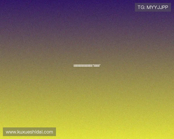 岁月雕刻的绝美：致敬每一位“漂亮妈妈”