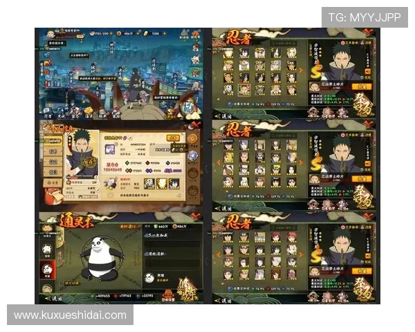 忍界风云再起：火影568章，一场命运与羁绊的交响曲