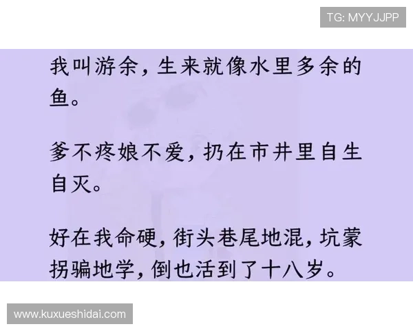 《一千滴眼泪》：当爱与救赎在命运的洪流中交织