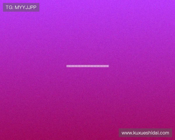 《陆贞传奇》：一代女官的传奇人生，巾帼不让须眉的智慧与柔情