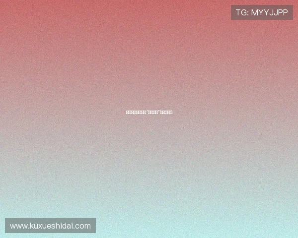 倾城绝色：那一抹“夺命红颜”的绝世风华