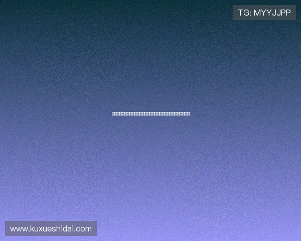 《国王的演讲》:豆瓣高分背后,一场关于勇气与自我救赎的伟大叙事