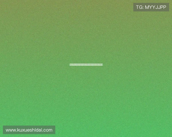 《原来爱上贼》:一场注定悲剧的爱情,结局的余韵 《原来爱上贼》:一场注定悲剧的爱情,结局的余韵