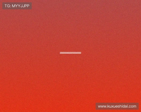 惊魂未定!解密韩国恐怖故事的迷人肌理 惊魂未定!解密韩国恐怖故事的迷人肌理