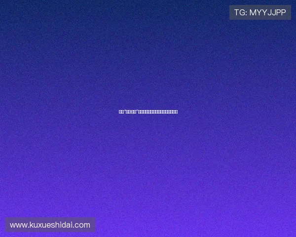 探索“萨莎·格雷”：从荧幕魅影到跨界先锋的蜕变之旅