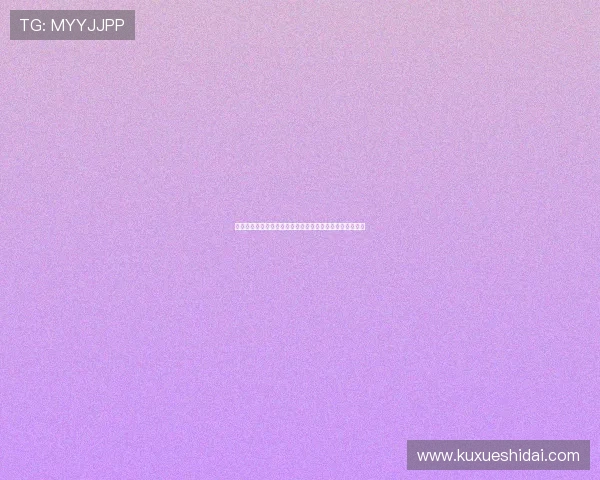 我猜我猜我猜猜猜：解锁未知的惊喜，点亮生活的无限可能