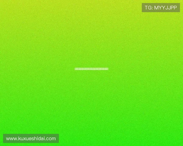 时光掩埋的秘密:那些我们遗忘却从未消失的故事 时光掩埋的秘密:那些我们遗忘却从未消失的故事