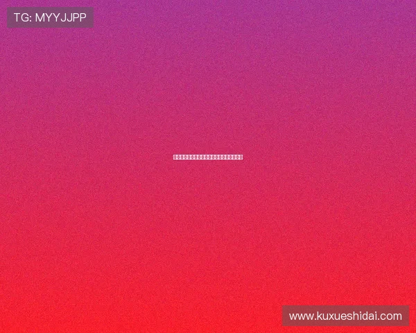 江湖奇侠传之木兰秋菊:侠骨柔情,风云再起 江湖奇侠传之木兰秋菊:侠骨柔情,风云再起