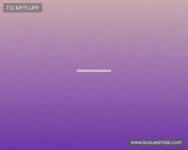 玩酷青春下载：解锁无限可能，点燃你的专属潮流