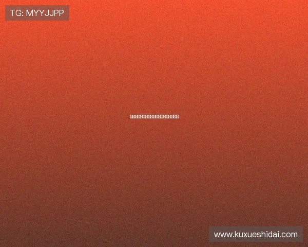 第七座墓志铭：那些藏在尘埃里的生命回响